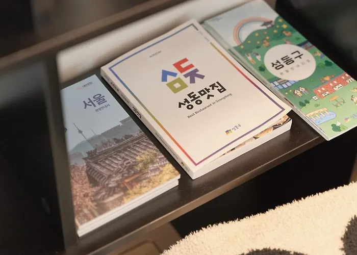 Auri Seongsu 강남 성수 서울숲 가족여행 Apartamento