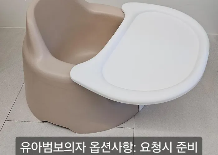 Auri Seongsu 강남 성수 서울숲 가족여행 Apartamento