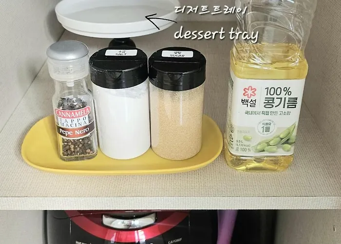 Apartamento Auri Seongsu 강남 성수 서울숲 가족여행 *