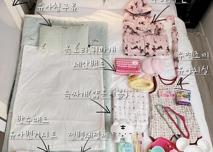 Auri Seongsu 강남 성수 서울숲 가족여행 Apartamento *