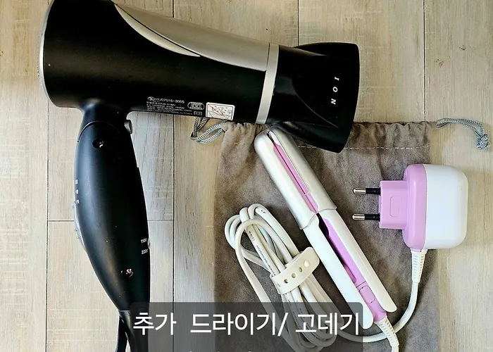 Auri Seongsu 강남 성수 서울숲 가족여행 Apartamento *